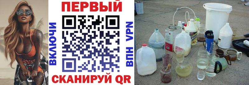 АМФЕТАМИН 98%  Купить где  Кингисепп 
