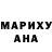 Amphetamine Розовый Tom Besley