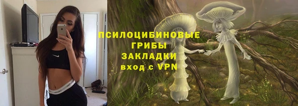 а пвп мука Зерноград