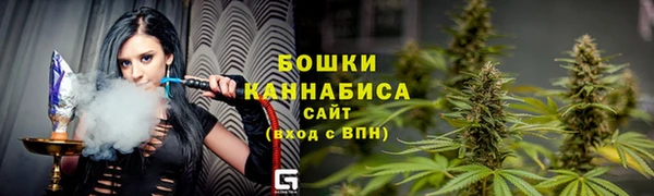 первитин Зеленокумск