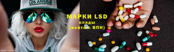 а пвп мука Зерноград