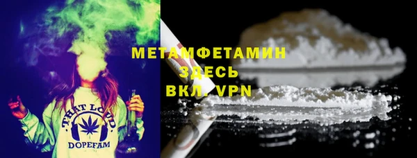 а пвп мука Зерноград