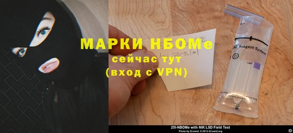 а пвп мука Зерноград