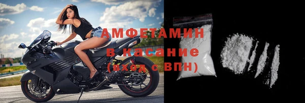 экстази Зеленодольск
