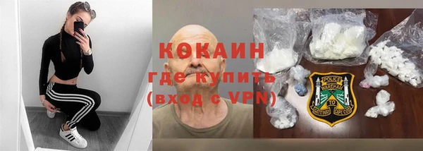 а пвп мука Зерноград