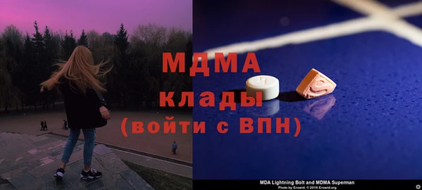 а пвп мука Зерноград