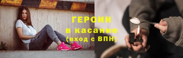 а пвп мука Зерноград