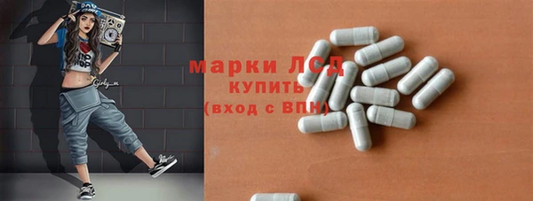 а пвп мука Зерноград