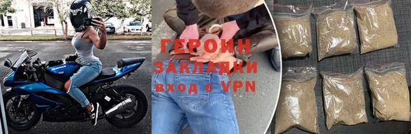 а пвп мука Зерноград