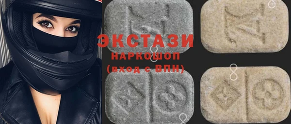 а пвп мука Зерноград